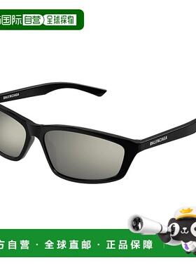 BALENCIAGA 女士眼镜 BB0401S002-0 SS2025黑色太阳镜