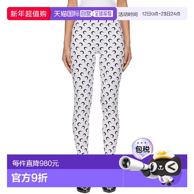 1h可退 潮奢 Marine Serre 女士 白色 Recycled Moon Jersey Stir