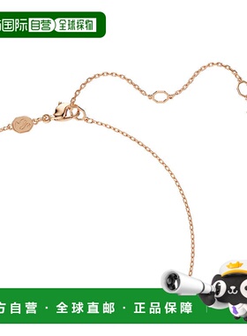 SWAROVSKI项链5732413施华洛世奇吊坠