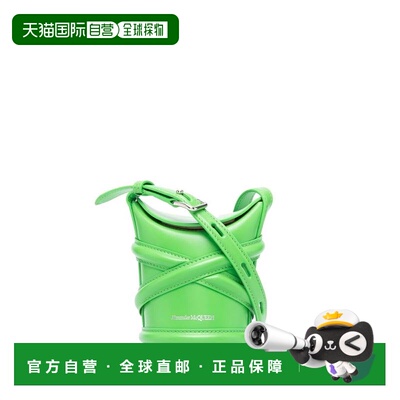 mcqueen 亚历山大 麦昆 女士 Curve 小号水桶包 6826831YBA7