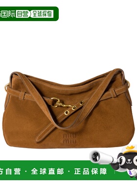 MIU MIU 女士斜挎包 5BC1812CSSVOOOF0316 SS2025