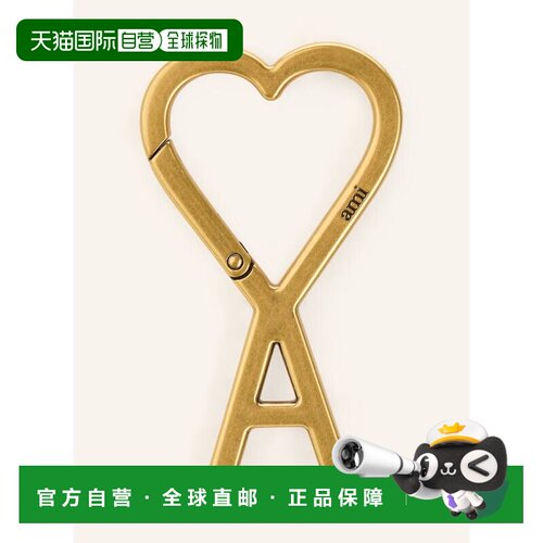 1h可退 Ami Paris 女士钥匙扣 100149662919501 CO 金色 Keyring