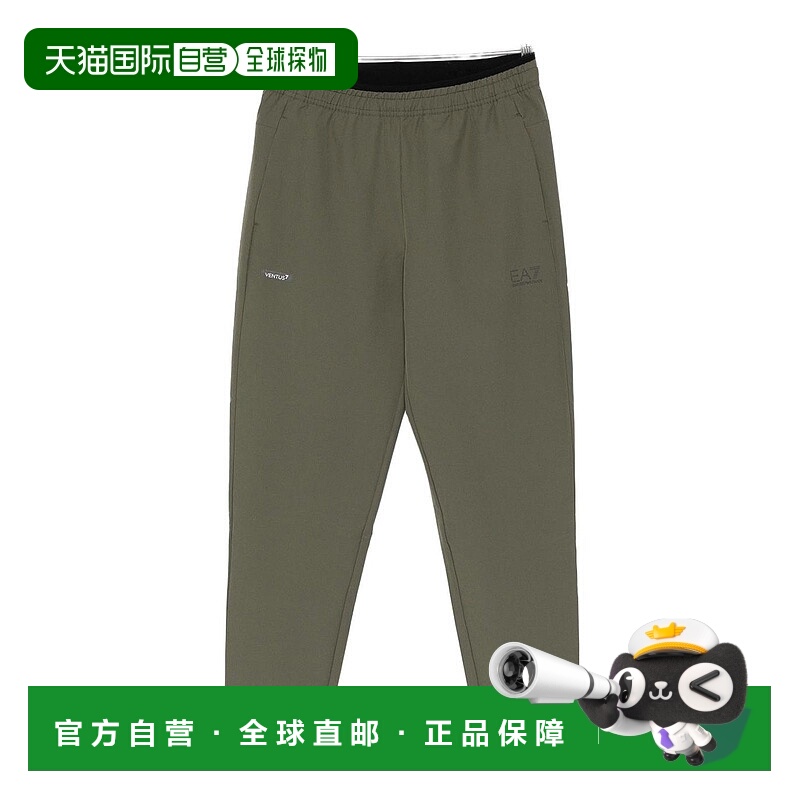 1h可退 EA7 EMPORIO ARMANI 男士休闲裤 7M000641AF16826U8100