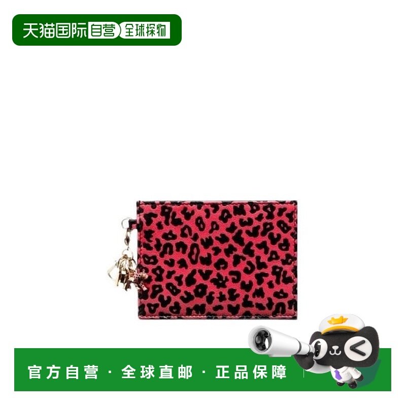1h可退 dior 女士 钱包迪奥牛皮卡包,箱包皮具/热销女包/男包,钱包,淘宝优惠券,粉丝福利购,淘宝优惠卷