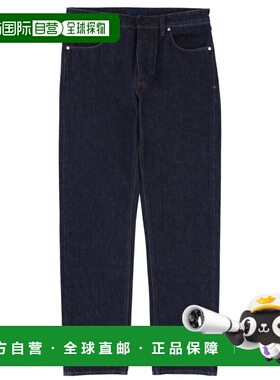 1h可退 潮奢 Stone Island 石头岛 男士 牛仔裤 J100005S00J7VJ20