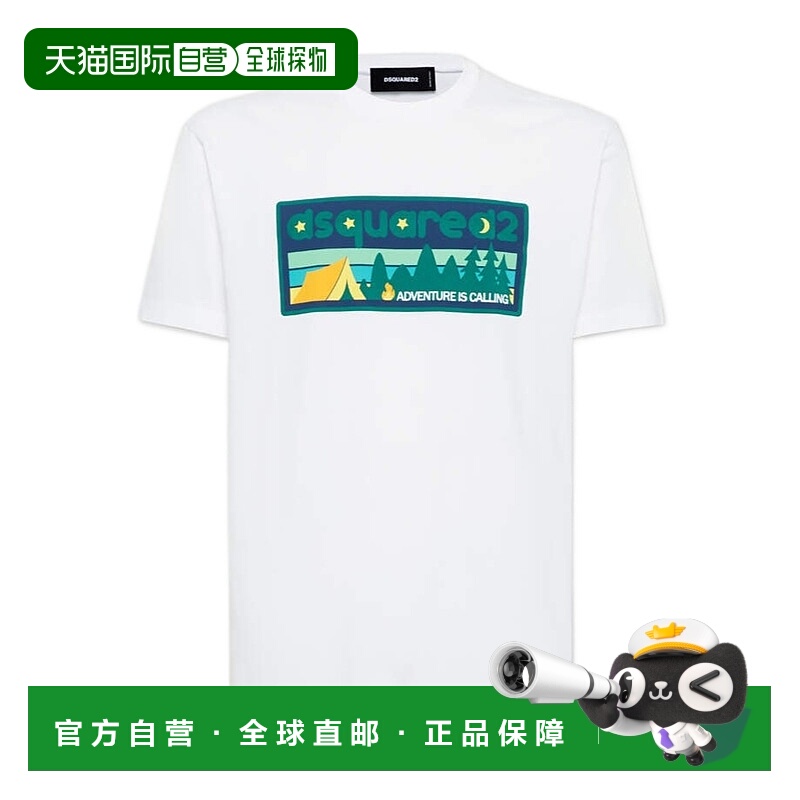 1h可退 DSQUARED2 男士T恤 S74GD1395D20020100 SS2025