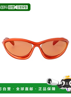 PRADA 女士太阳镜 0PRA23S15V50H SS2025 红色 Sunglasses
