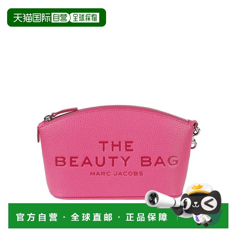 1h可退 潮奢 Marc Jacobs 马克 雅可布 女士 美妝包化妝包 2R4SCP