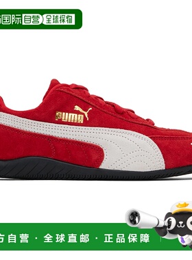 1h可退 潮奢 Puma 彪马 女童 红色 Speedcat 儿童运童鞋运动鞋