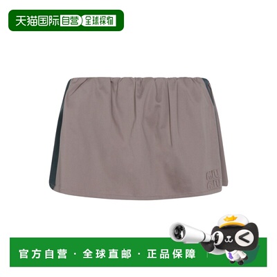 MIU MIU 女士半身裙 MG2638SOOO19CTF0D3KKAKIVERDE包臀裙a字裙