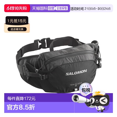 1h可退 SALOMON 男士腰包 LC2183800BLACK AW2025 黑色 TRAILBLAZ
