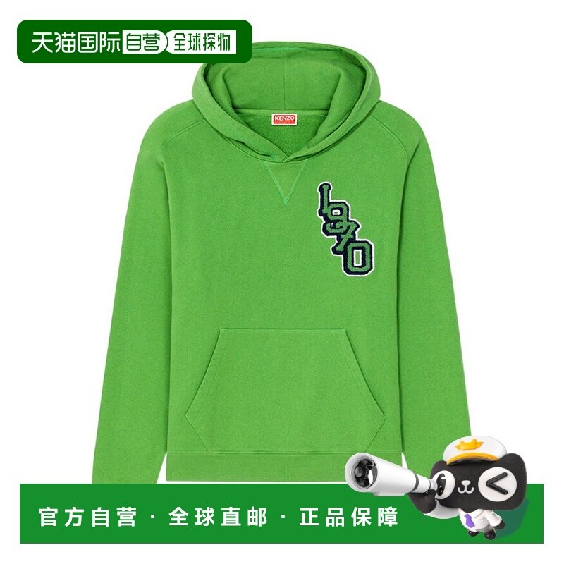 KENZO 男士针织毛衣 FC65SW436CMJ57 SS2022 绿色徽标 长袖卫衣