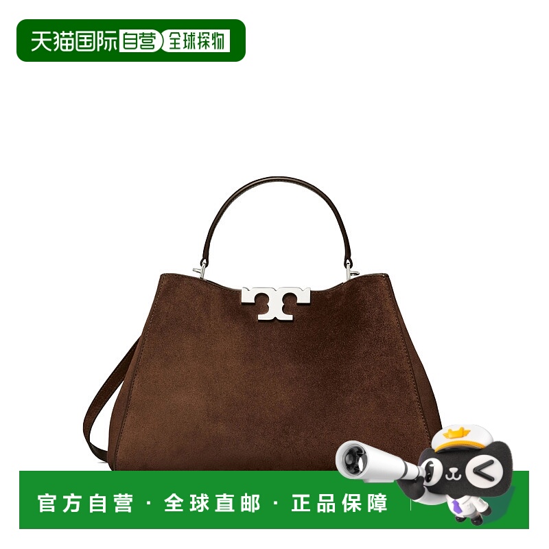 1h可退 TORY BURCH 女士手提包 174278203 CO 棕色 SATCHEL BAG