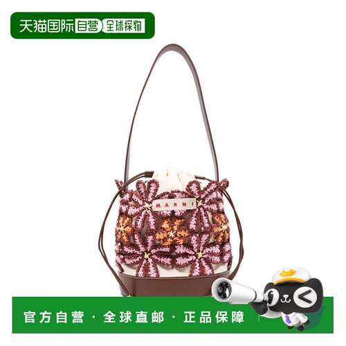 MARNI 女士单肩包 SCMP0087A0P9112ZP207 SS2026 花色水桶包