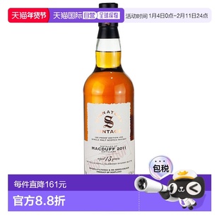 圣弗力麦克杜夫2011 Macduff 13年 100Proof系列#55 Signatory高