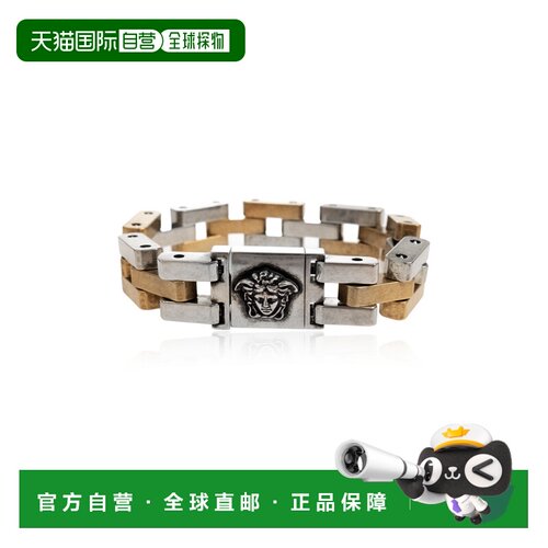 1h可退 VERSACE 男士手链手镯 10261111A006204JSE0 AW2026