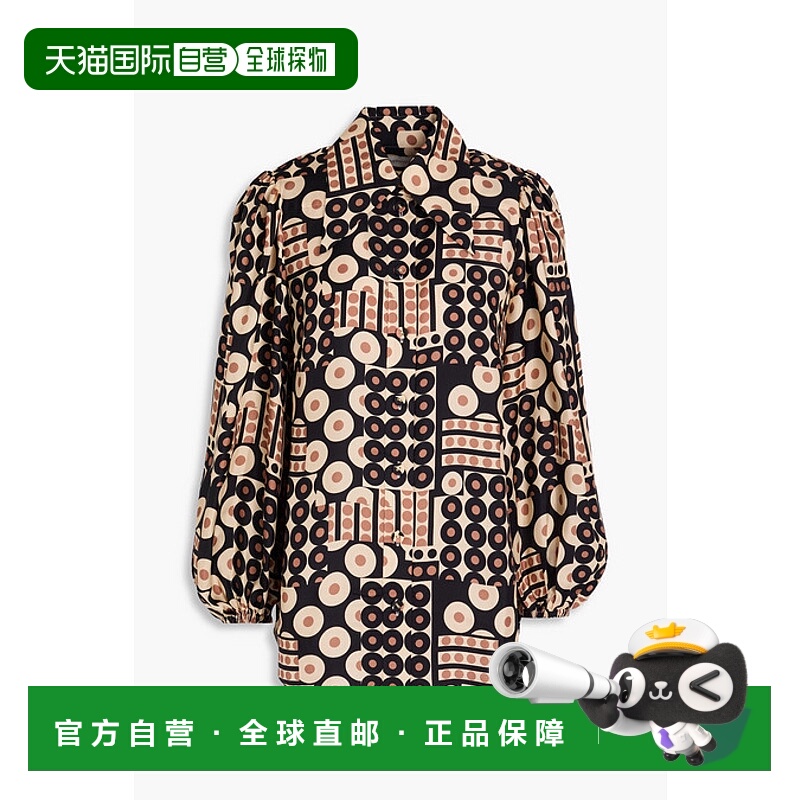 1h可退 潮奢 ZIMMERMANN 女士 印花斜纹丝绸衬衫 0849TF241GEOMET