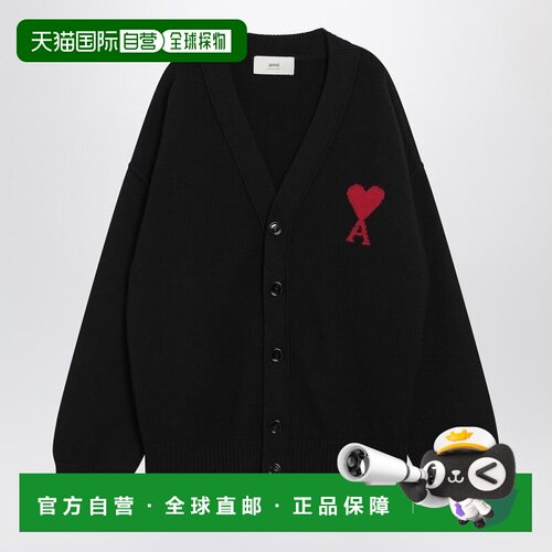 1h可退 Ami Paris 男士针织衫 UKC367U018009