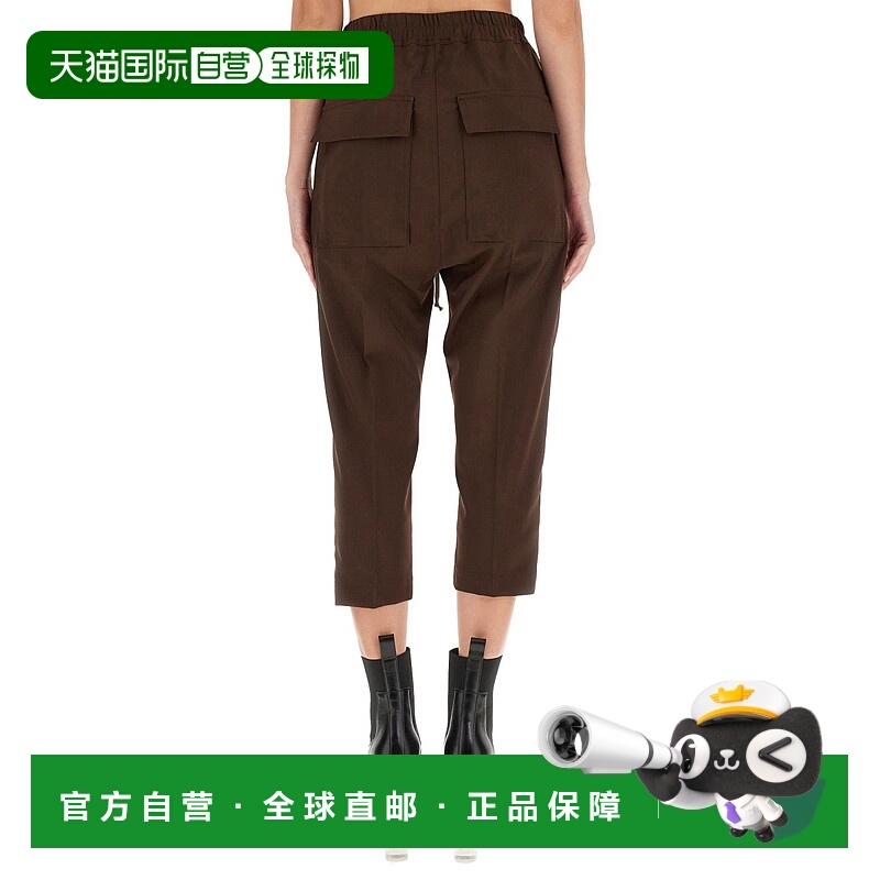 1h可退 RICK OWENS 女士休闲裤 RP02C1303ZL04 SS2024 棕色