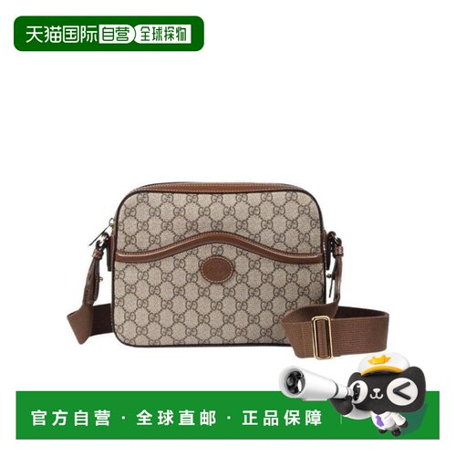 1h可退 GUCCI 男士斜挎包 67589192THG8563 AW2024 花色单肩包