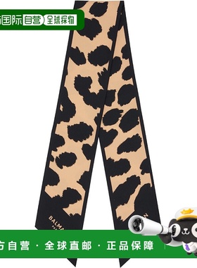 1h可退 潮奢 Balmain 巴尔曼 女士 驼色 & 黑色 Leopard Print Si