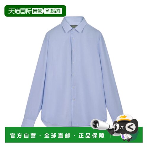 Canali 男士衬衫 NCL70A1GR03445402 SS2025 蓝色 长袖衬衫