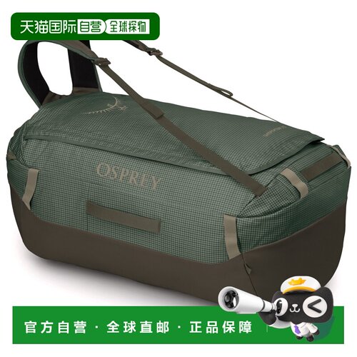 OSPREY 男士旅行包 5103209PINELEAFEARLGREY CO 绿色斜挎包