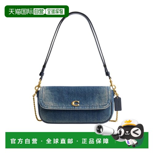 COACH 女士斜挎包 CCY20B4YMW SS2026 蓝色翻盖链条包 蔻驰Brook