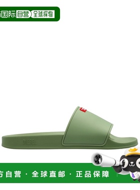DIESEL 男士凉鞋 Y03712P8453T7398 SS2026 绿色 Sa-Swim 凉拖