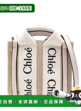 CHLOÉ 女士手拿包 CHC22AP235I2600O CO 灰色 ?Woody Nano? shoul