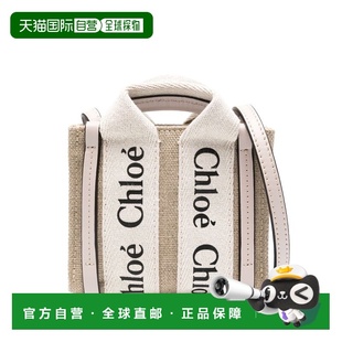 CHC22AP235I2600O 灰色 ?Woody shoul CHLOÉ Nano? 女士手拿包