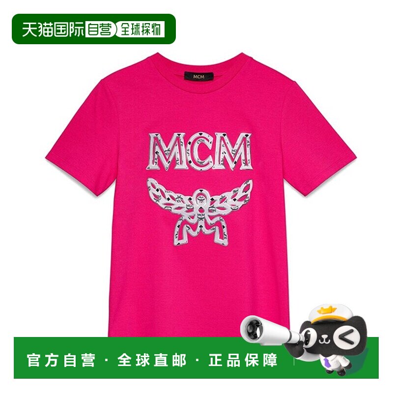 MCM/ 女装 品牌字母LOGO粉色棉质圆领女士短袖TMFT9AMM11