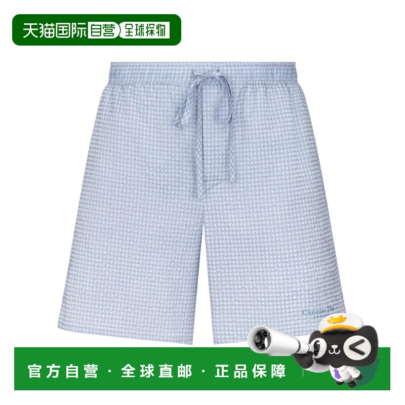 1h可退 奢淘 Dior 抽绳短裤 男 593C149B6017运动裤休闲裤