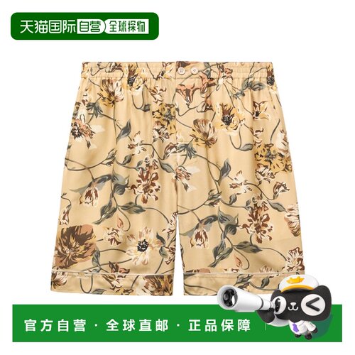 1h可退 奢淘 Kenzo KENZO Wildflower 图案短裤 男 FG65SH5129O6.