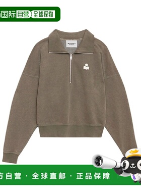 ISABEL MARANT ÉTOILE 女士针织衫 SW0093FAC3M07EDBEC