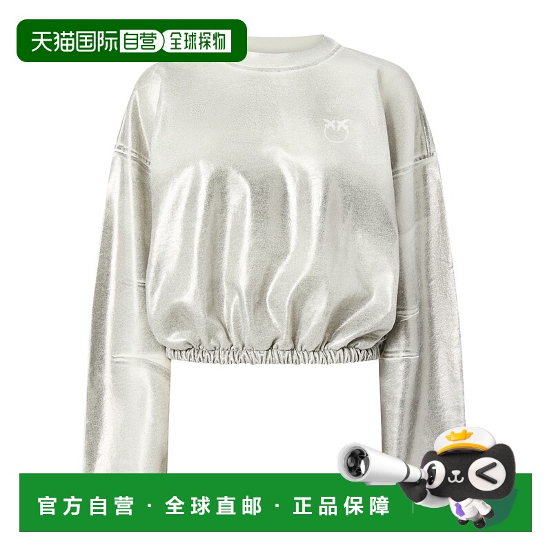 1h可退 PINKO 女士针织衫 105756A2V1IZ7 AW2025 白色 Libero Swe