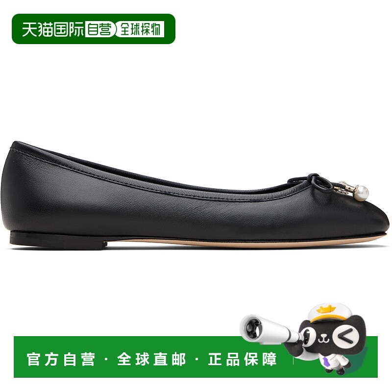 1h可退 潮奢 Jimmy Choo 周仰杰 女士 黑色 Elme 芭蕾鞋 ELMEFLAT