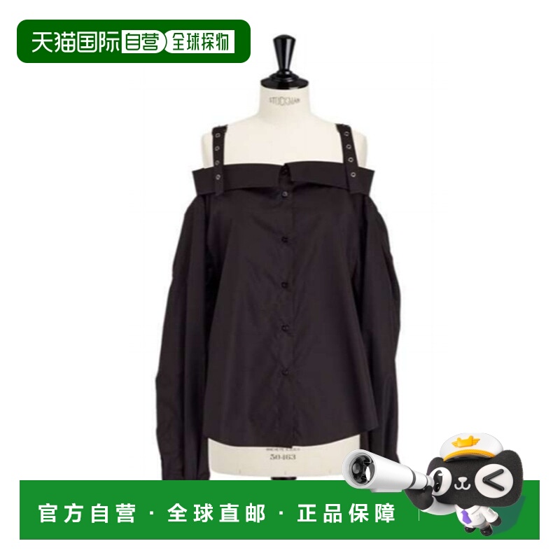 1h可退 DIOR 女士外套 521B85A3356X9000 SS2025 黑色 长袖衬衫