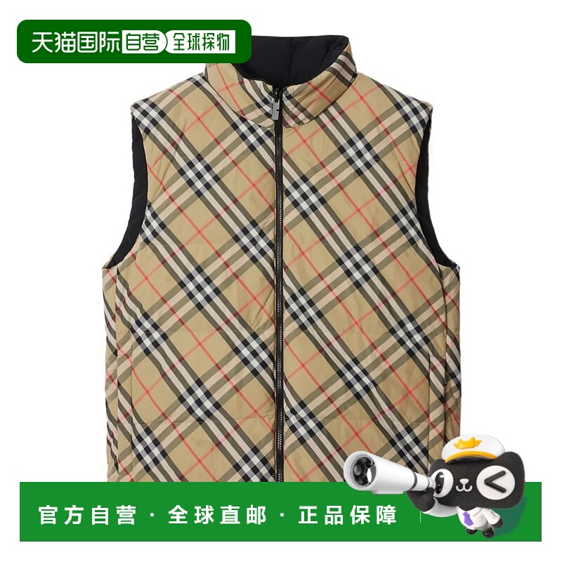 1h可退 burberry 男士 羽绒服