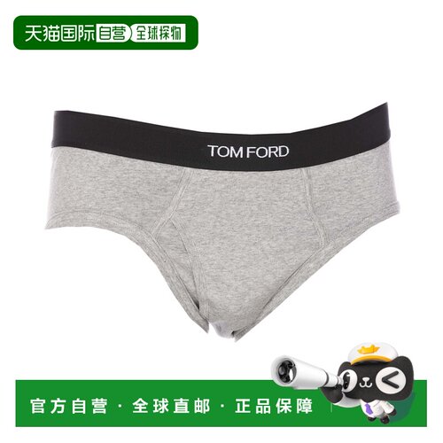 TOM FORD 男士内裤 T4XC11040008 CO 花色 PACK OF TWO BOXERS