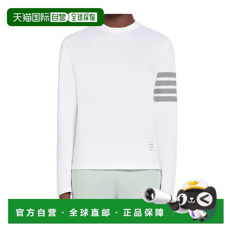 1h可退 THOM BROWNE 男士T恤 MJS169G07862100 CO 白色 长袖T恤