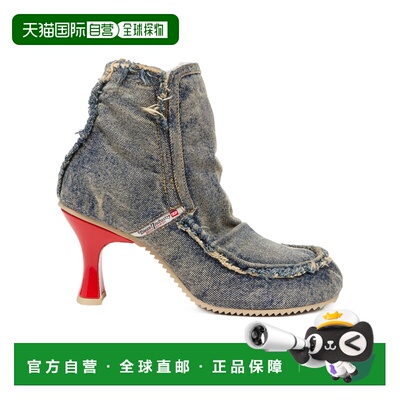 DIESEL 女士高跟鞋 Y03696P1848HA378 AW2025 灰色 D-Woodstock