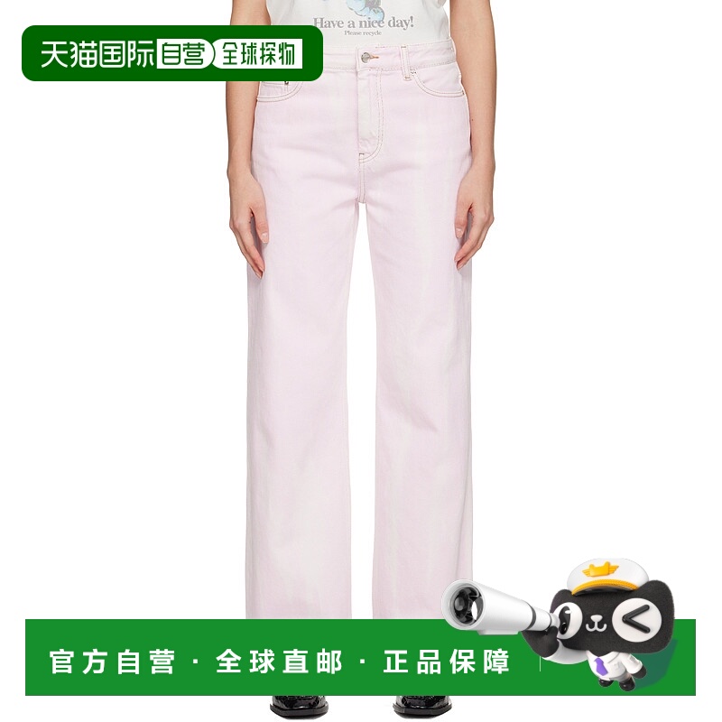 1h可退 潮奢 GANNI 甘尼 女士 粉色 Washed Izey 牛仔裤 J1800