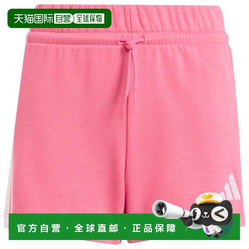ADIDAS 男童短裤 7013543PINKFUSIONWHITE CO 粉红色,童装/婴儿装/亲子装,裤子,淘宝优惠券,粉丝福利购,淘宝优惠卷