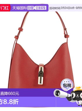 1h可退 潮奢 FURLA 芙拉 女士 GOCCIA - S 水饺型肩包 WB01979BX3