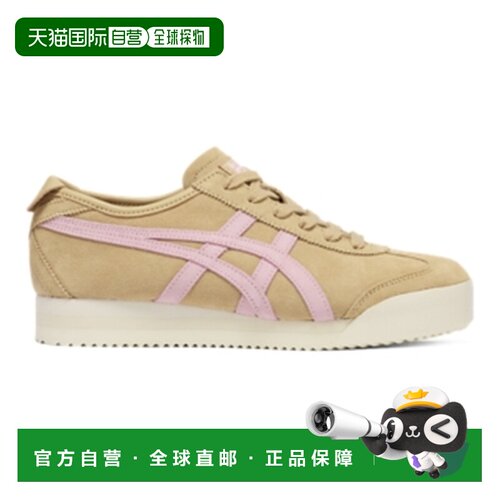 Onitsuka Tiger|MEXICO 66 PF鬼塚虎1183C616-250休闲鞋