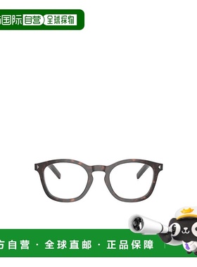 PRADA 男士眼镜 PRC04V17N1O1 CO 灰色 全框平光镜