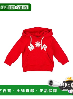 1h可退 潮奢 Manuel Ritz 婴儿 连帽卫衣童装 red红色 舒适时尚
