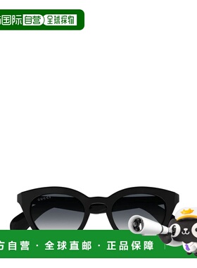 1h可退 潮奢 Gucci 古驰 男士 Eyewear 橢圓形鏡框太陽眼鏡 GG193