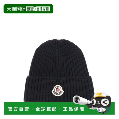 Moncler Enfant 女童帽子 3B00008M1131999 AW2026
